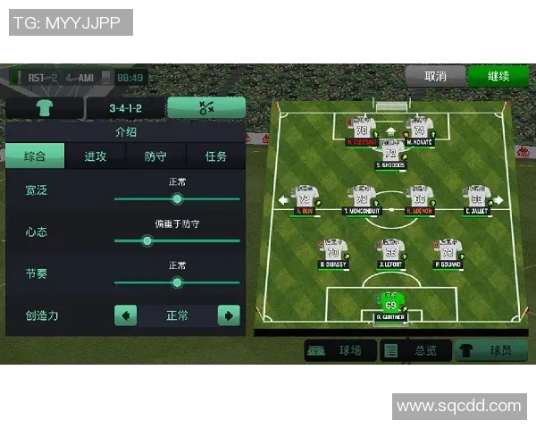 以零号足球明星为核心探讨足球未来发展与新兴人才崛起的趋势与挑战